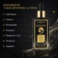 Snail Mucin Serum 4